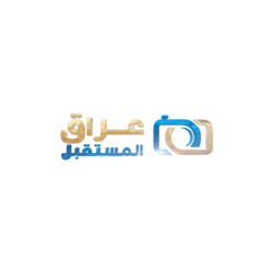 Iraq future